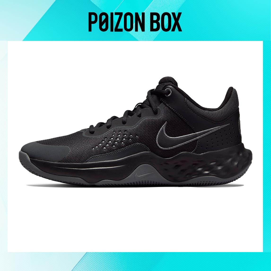 

кроссовки Nike Fly By Mid 3 Basketball Shoes Men DD9311-001