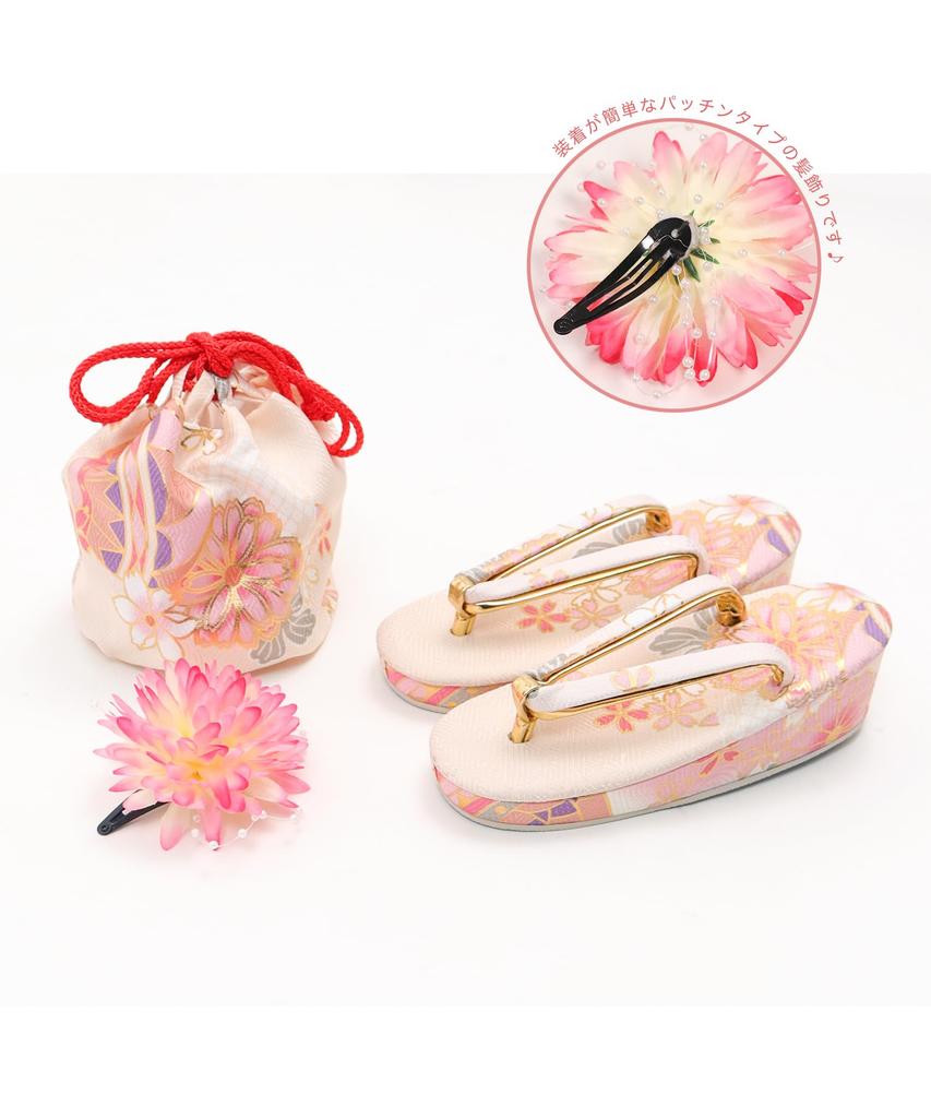 Kimono Haori Full Muted Color B Kasumidaidai No Mari [KYOETSU] [Kyouetsu] Shichi-Go-San 3-year-old Girl's Set, Jacket, Accessories, Set, 754, (7.