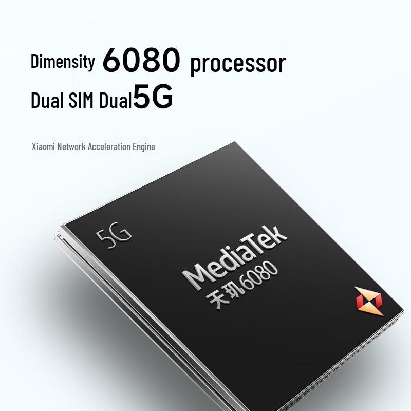 Xiaomi Redmi Note 13 5G Smartphone (CN version)