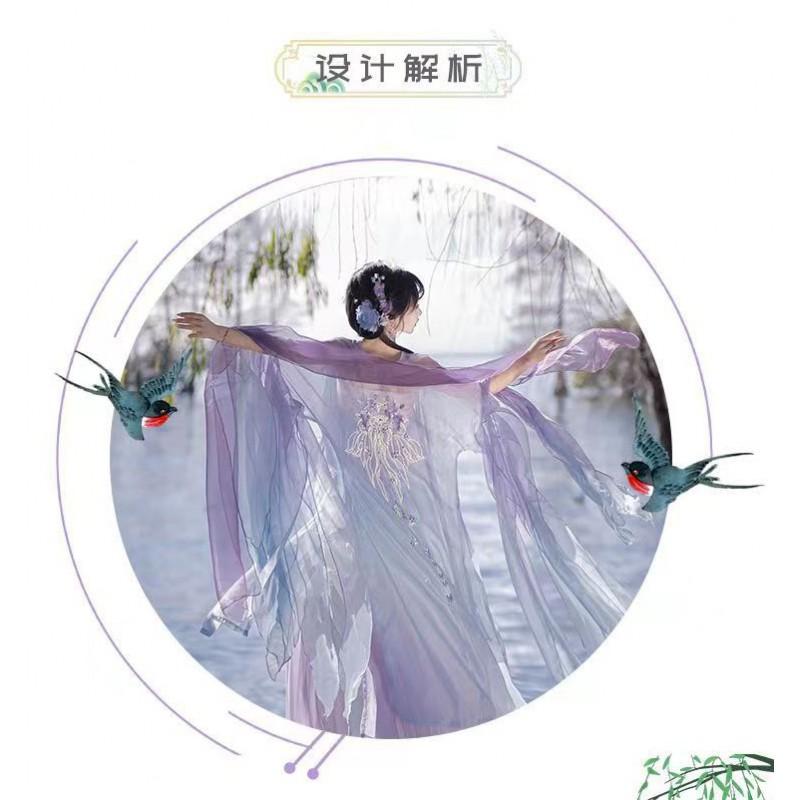 Damen Tang-Dynastie Stil Hanfu Kleid Mit Gestickten Weiten Ärmeln Hoher Taille Ruqun In Lila-Blau Leichter Chiffon