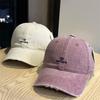 American Versatile Embroidery Letters Senli Baseball Cap Female Couple White Big Head Circumference Small Face Washed Cap Tide