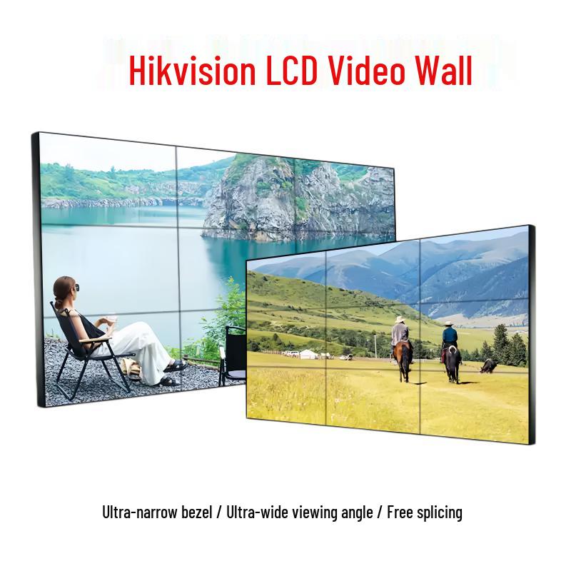 Hikvision 55-inch Professional LCD Video Wall Display CN plug (adapter included)
