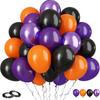 30-Piece Matte Balloon Set for Birthdays and Weddings, Vacuum-Packable