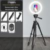 Universal Outdoor Tripod with Fill Light for Mobile and SLR Cameras