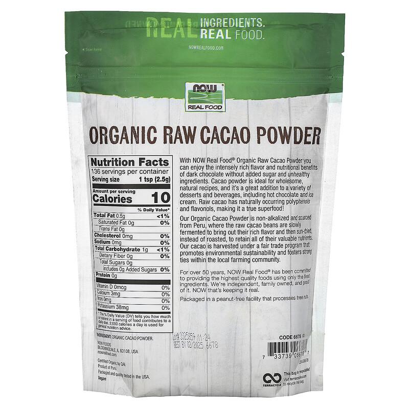 Real Food, Organic Raw Cacao Powder, 12 Oz (340 G)