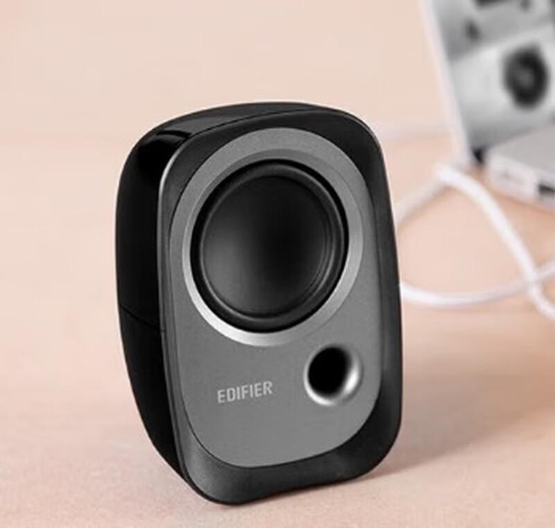 Edifier R12U USB Powered Desktop Speakers CN plug (adapter included)