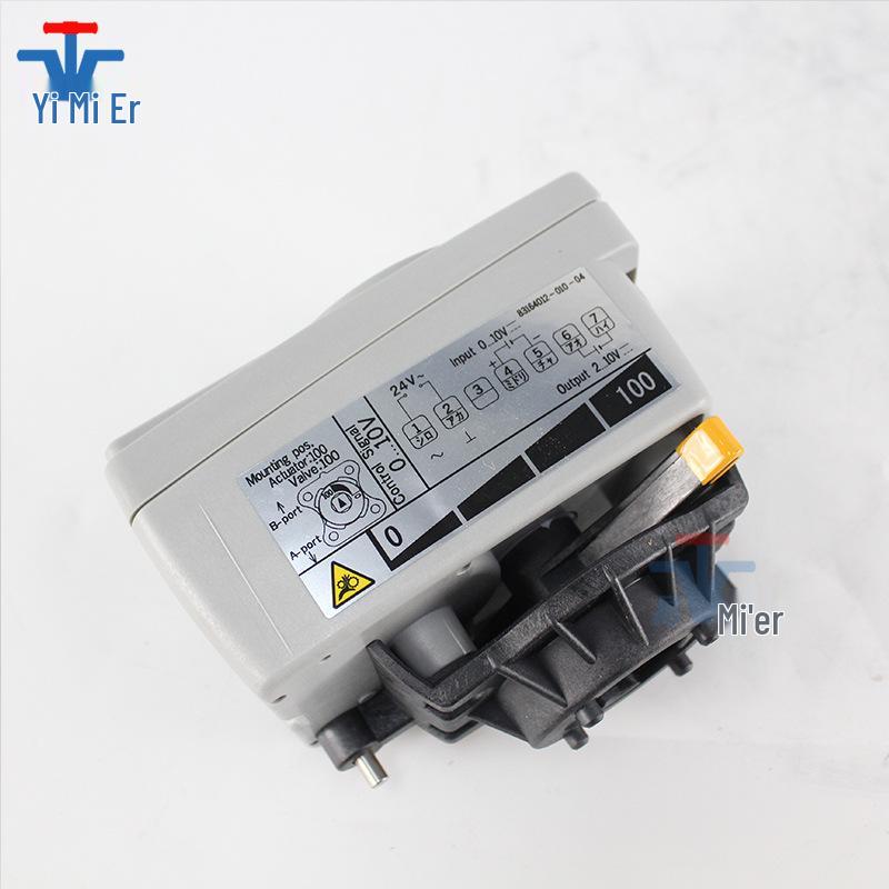 Azbil Yamatake 24V Proportional Electric Two-Way Regulating Ball Valve Actuator MY5350A2000