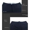 HeiKi Men's Slim-Fit Business Slacks, Glossy Finish, Flattering Fit, Autumn Commuting Long Pants,