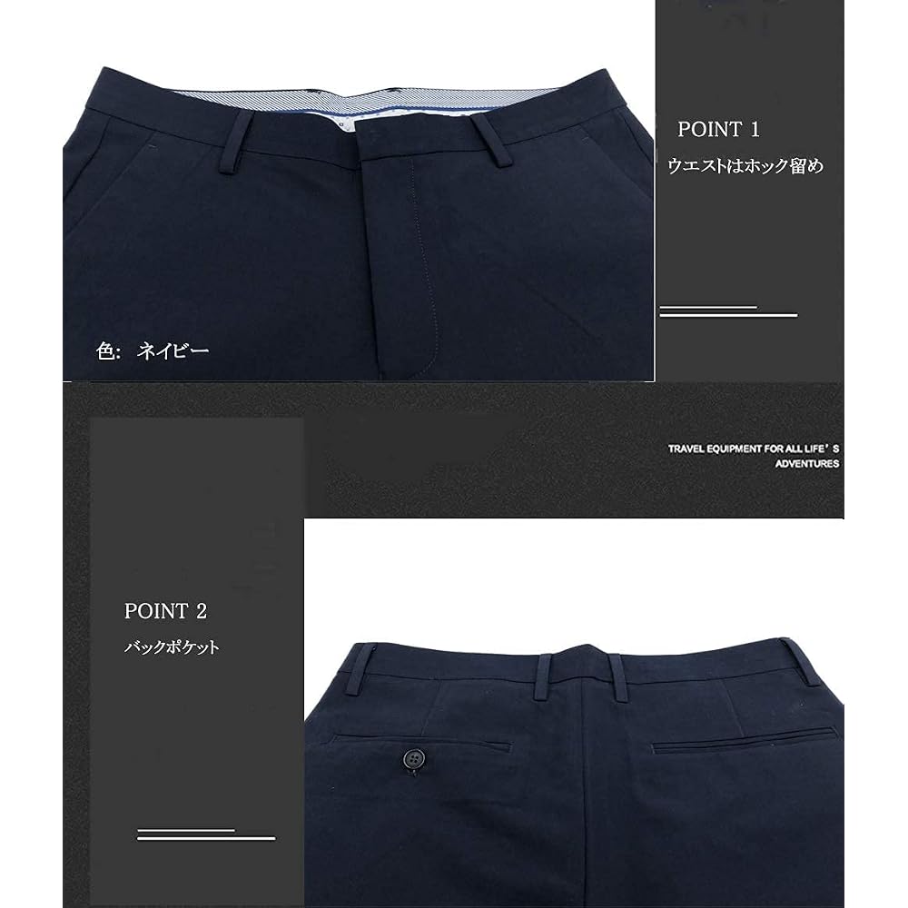 HeiKi Men's Slim-Fit Business Slacks, Glossy Finish, Flattering Fit, Autumn Commuting Long Pants,
