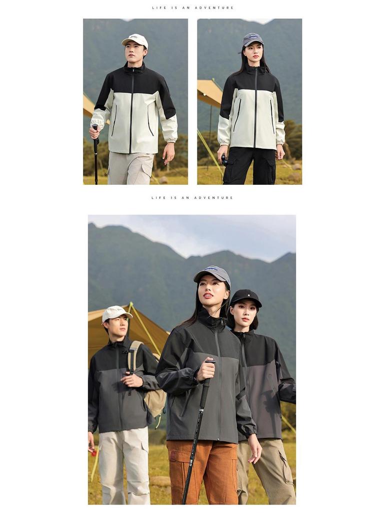 Unisex Farbblock Winddichte Wasserdichte Jacke mit Logo