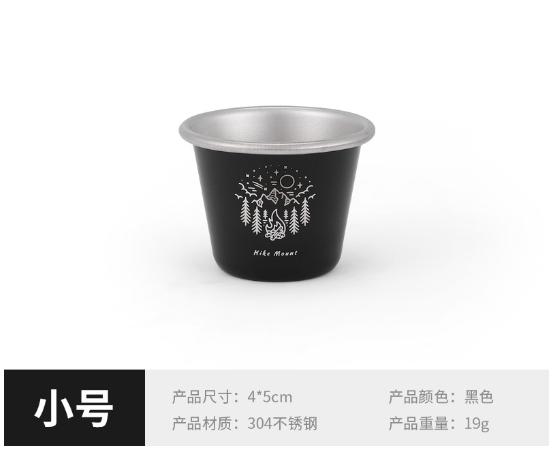 Outdoor camping food grade stainless steel coffee cups, beer cups, tea cups