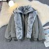 Mens Winter Thick Fleece Collar Cotton Coat Loose Casual Warm Stand Jacket