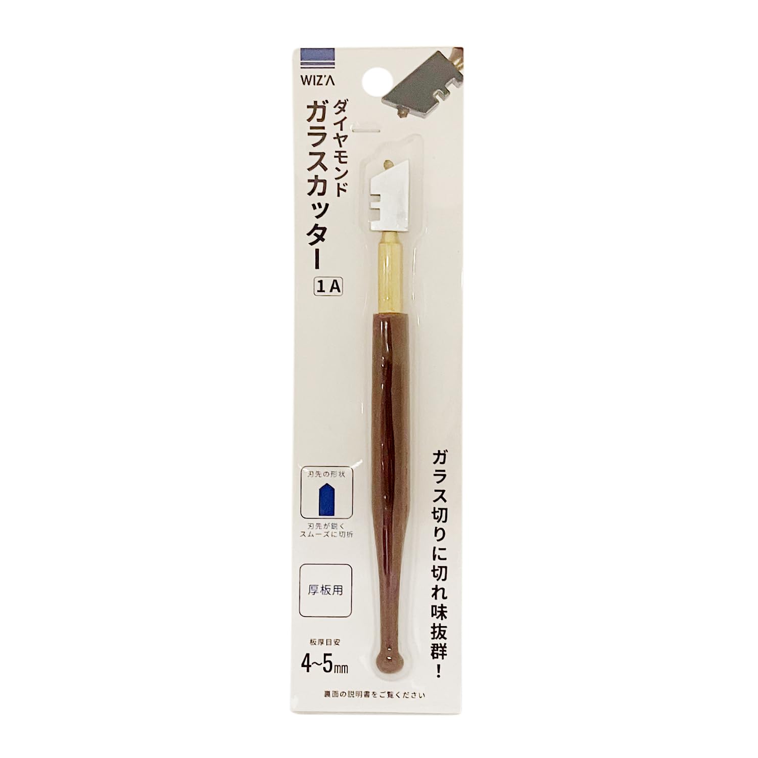 

Arkland Sakamoto Glass Cutting for Thick Plate 1A 131111 WIZ A