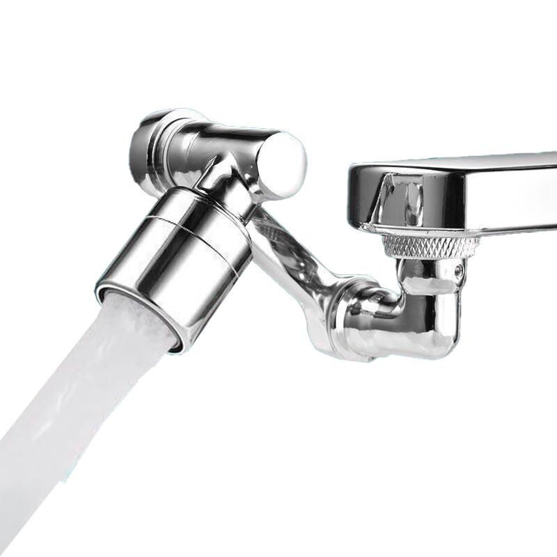 Universal Faucet Robotic Arm Extender