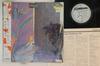 LP Record VIOLET EVES  Incidental Glance 20PP101 PHILIPS 1985 Japan Obi Rock Used