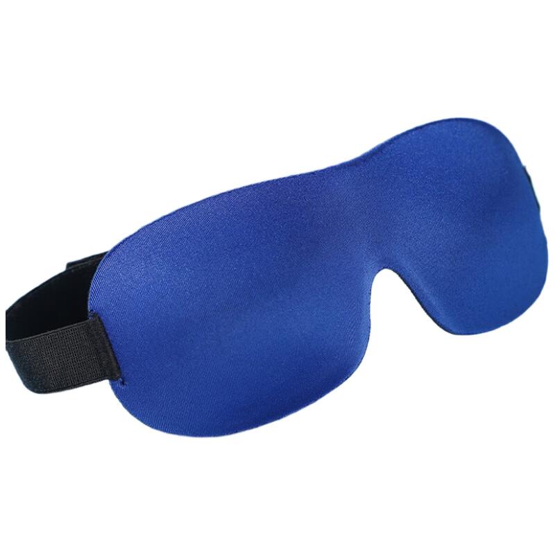 ANOMEO 3D Breathable Sleep Eye Mask One Size