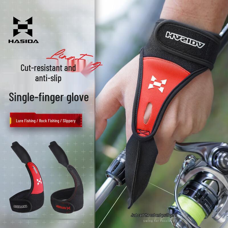 

HISTAR Anti-Cut Single Finger Lure Fishing Glove Wrist Support, 1 Pair