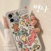 Ins Funny Cat 14 for Iphone16 for Apple 13 Mobile Phone Case 15promax Transparent Tpu12 Set