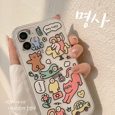 Ins Funny Cat 14 for Iphone16 for Apple 13 Mobile Phone Case 15promax Transparent Tpu12 Set