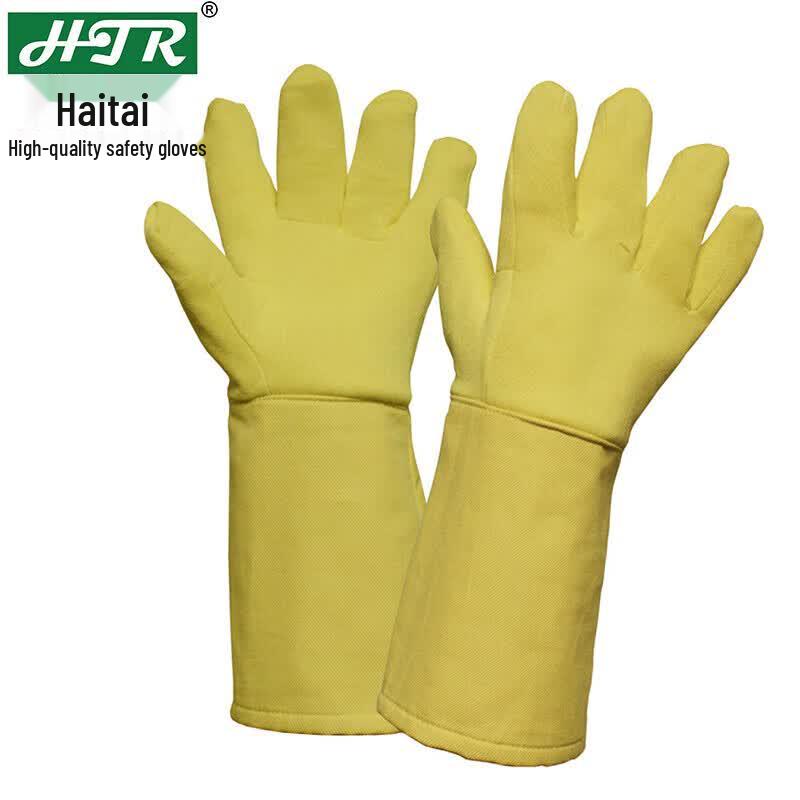 Haitair 500℃ High-Temperature Heat & Cut Resistant Industrial Gloves One Size (Size 10)