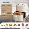 Joyoung 5.3L Multi-functional Air Fryer & Steam Oven CN plug (adapter included)