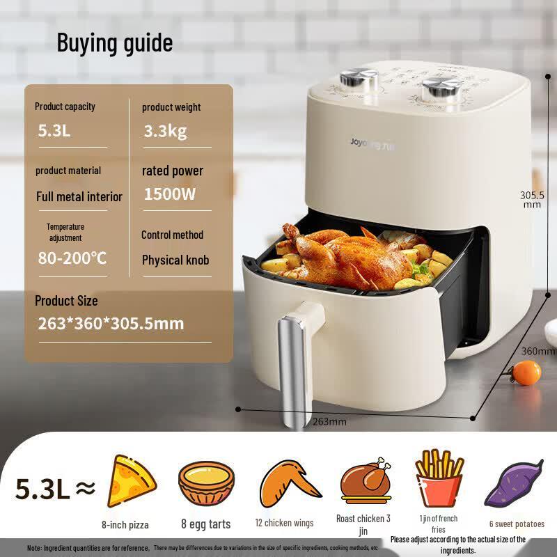 Joyoung 5.3L Multi-functional Air Fryer & Steam Oven CN plug (adapter included)
