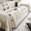 Universal Sofa Towel Full Cover Universal One Piece Anti Slip Cover Skin Friendly Chenille Dust Cover Easy To Clean Maintain