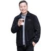 Dad's 2024 Casual Spring/Autumn Jacket for Elderly Men - Ideal for 50-Year-Olds and Up.