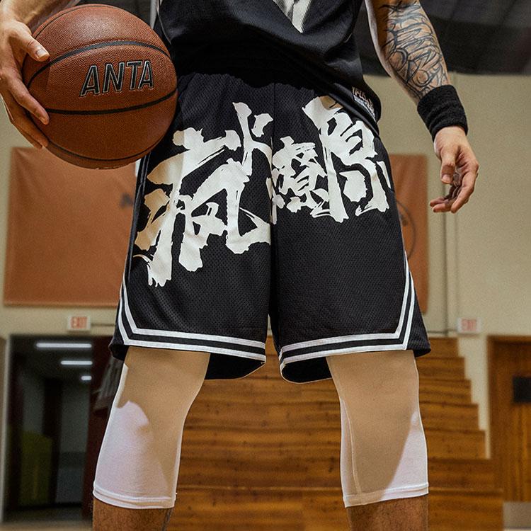 Anta Crazy Fire Printed Loose Basketball Shorts Men Shorts Black 152131214-1