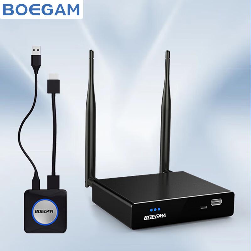 BOEGAM VS100 4K Wireless Screen Mirroring Device HDMI Set (CN version)