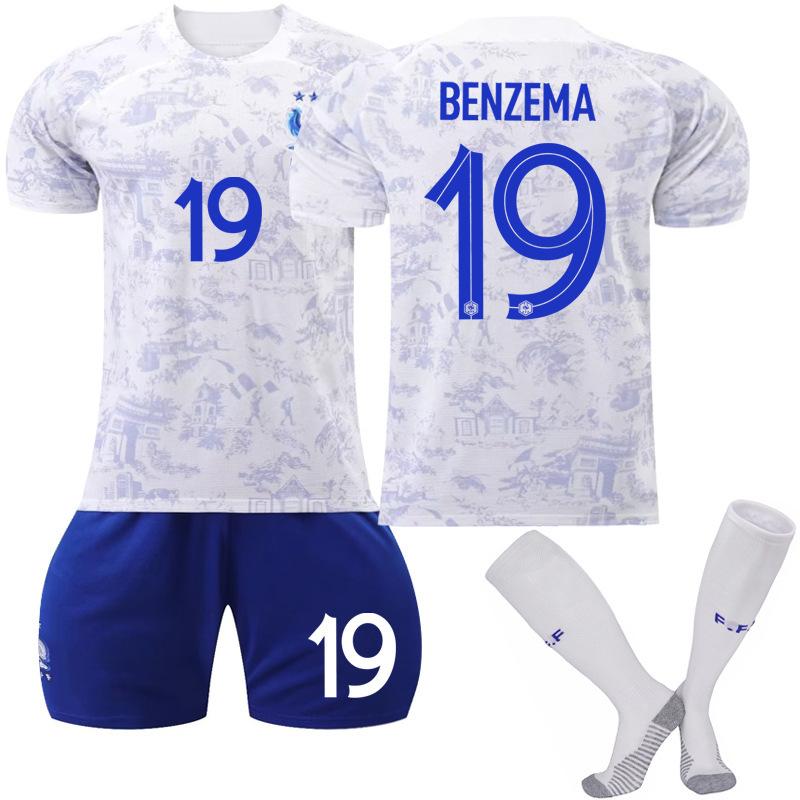 Sada dětských fotbalových tréninkových dresů 22/23 France Away Dress