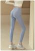 Pantaloni da Yoga a Vita Alta Peach Lift Senza Cuciture Migliorati per Donna - Leggings Elastici, Asciugatura Rapida per Fitness e Corsa
