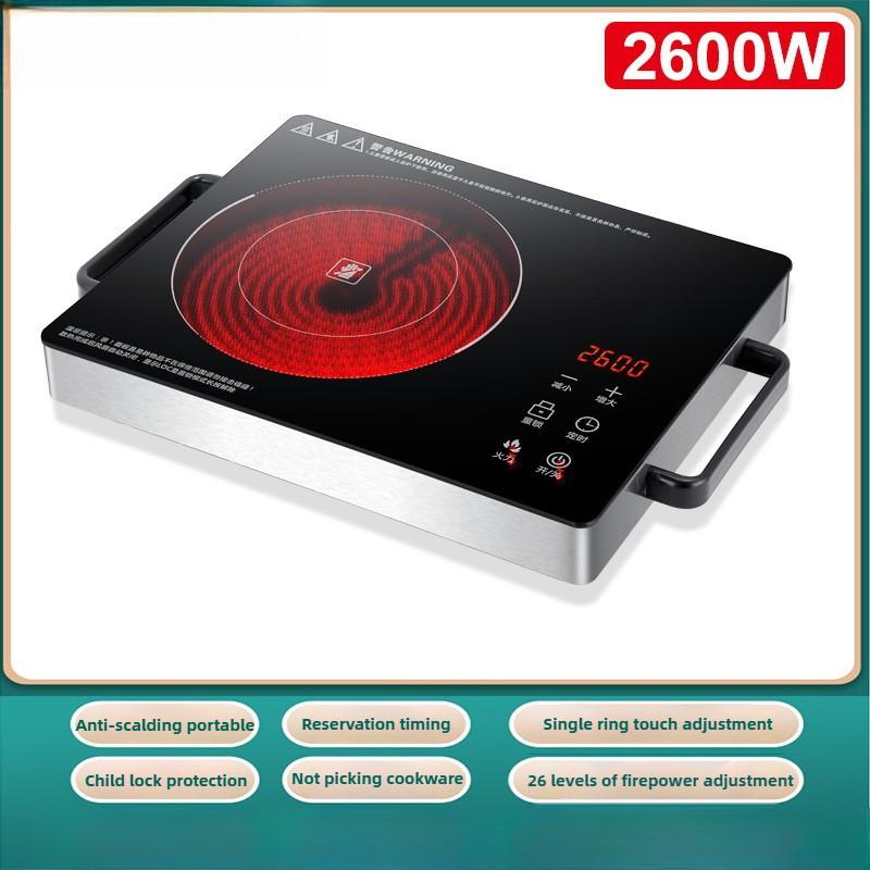

Бытовая интеллектуальная керамическая плита Высокая мощность Электрическая плита Кухонная многофункциональная нагревательная плита для жарки
