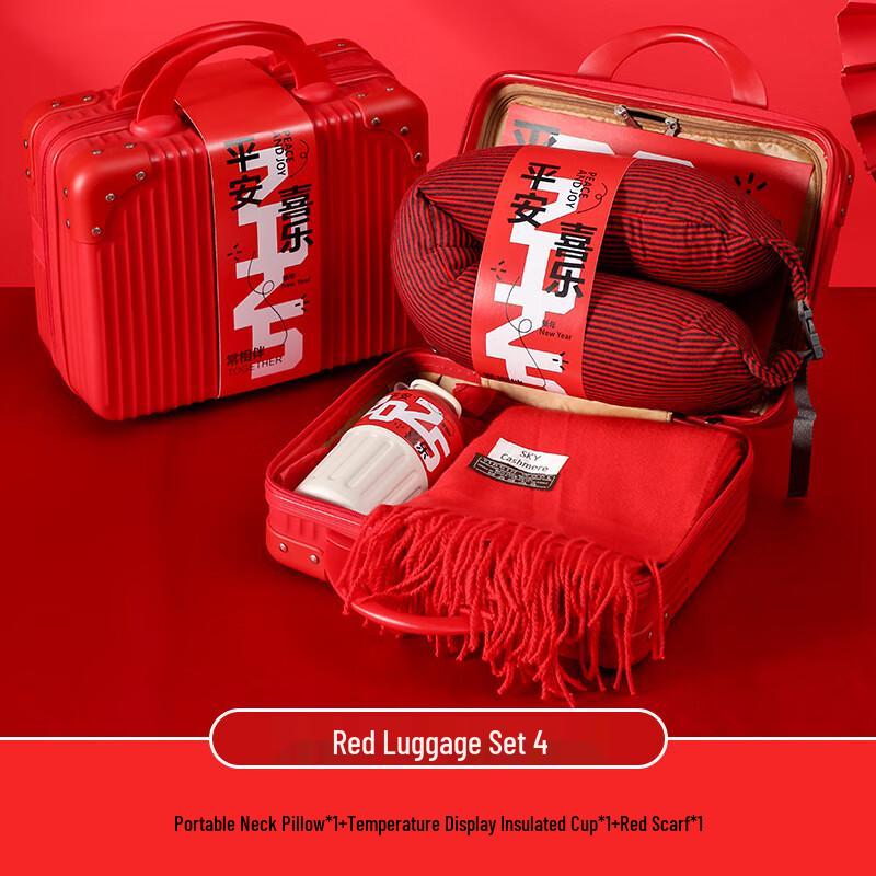 New Year Gift Set: Neck Pillow, Thermos & Scarf