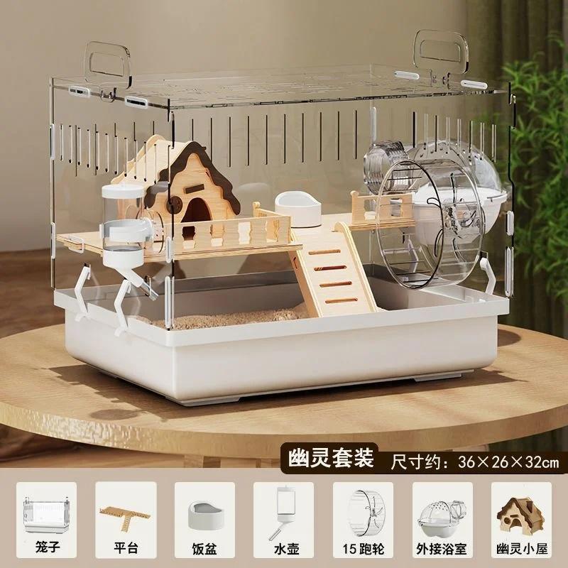 Hamster Cage Transparent Villa Large Gold Wire Anti Bite Anti Escape Winterproof Easy Clean Home For Kids Pet Lovers Cozy Gift