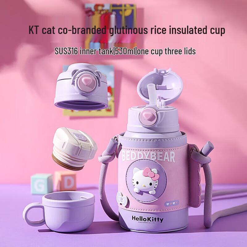 Beddybear Kitty Kids Thermal Sippy Bottle