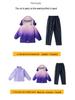 Autumn/Winter School Uniform Set: Velvet-Enhanced Windbreaker & Kindergarten Three-Piece Set