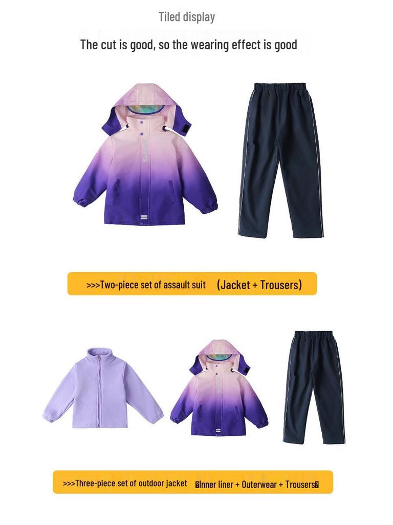 Autumn/Winter School Uniform Set: Velvet-Enhanced Windbreaker & Kindergarten Three-Piece Set