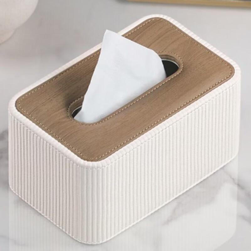 Yuduo HC Multi-functional Leather Tissue Box with Remote Holder