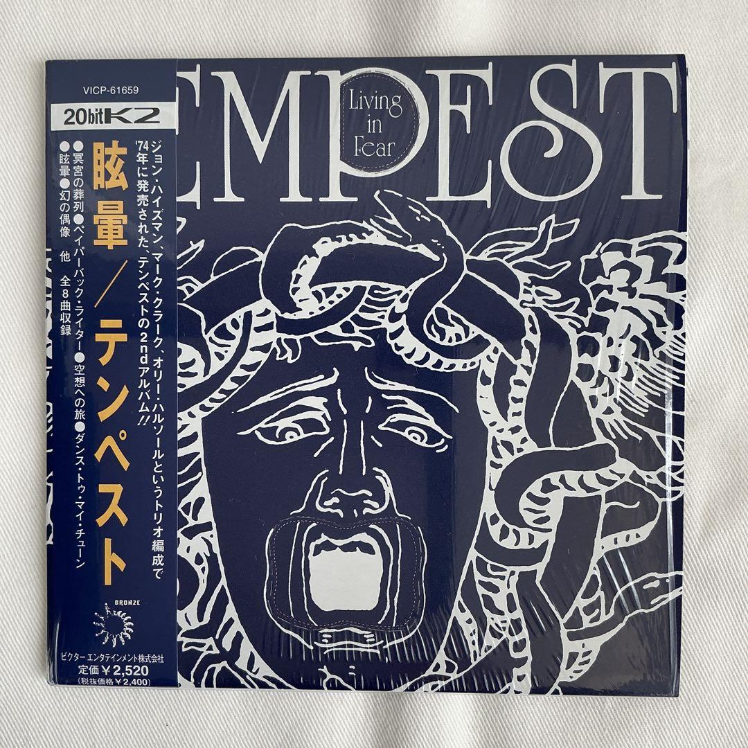 

[USED] Tempest (Living in Fear)