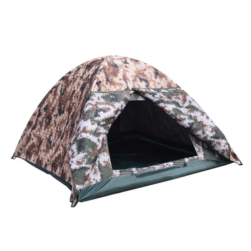 Outdoor Camouflage Camping Cotton Tent