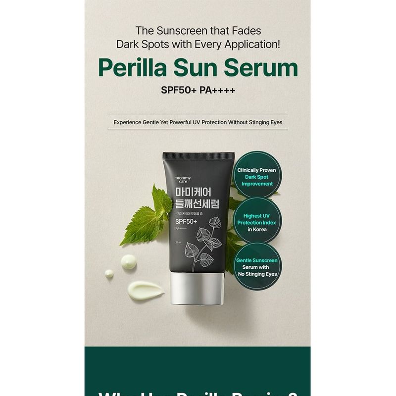 MOMMY CARE Perilla Sun Serum