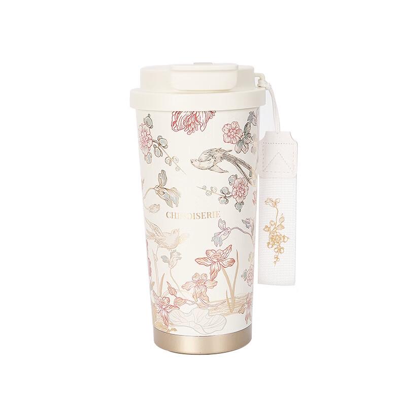 British Museum Oriental Dream Series Spirit Feather Pastel Insulated Coffee Mug