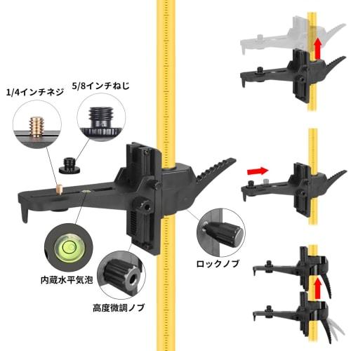 JEPPO 12.14 ft/3.7 m Telescopic Rod Suitable for Laser Levels and Includes Adjustable Laser Level Tripod. Includes 1/4"-20 Laser Rod Mount and 5/8"-11