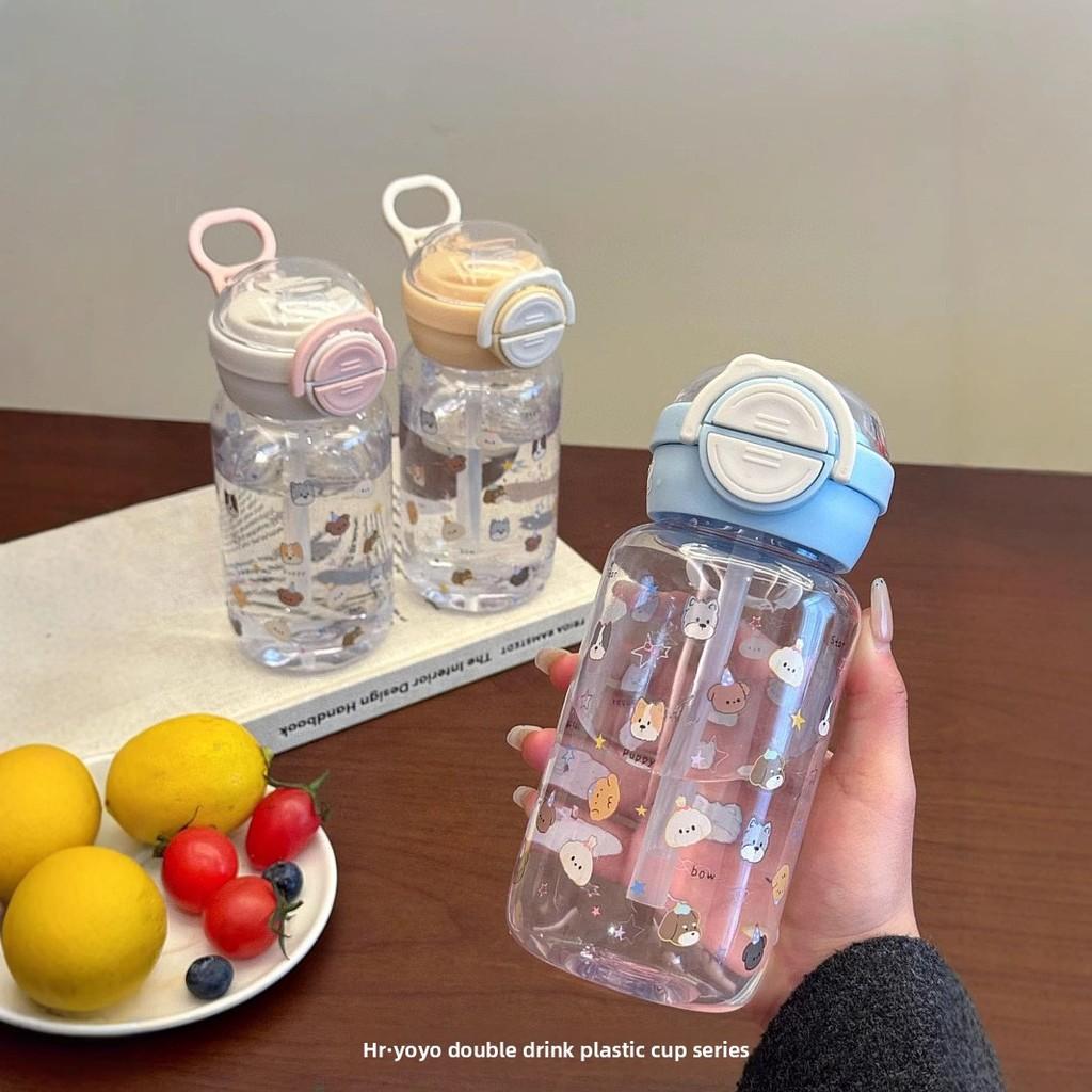 Plastic Double Drink Cup With Cartoon Pattern For Office And Home Use