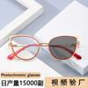 New cat eye glasses frame women's trend fashion metal glasses frame fashion color-changing anti-blue light glasses