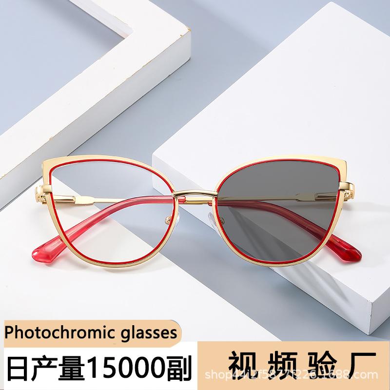 New cat eye glasses frame women's trend fashion metal glasses frame fashion color-changing anti-blue light glasses