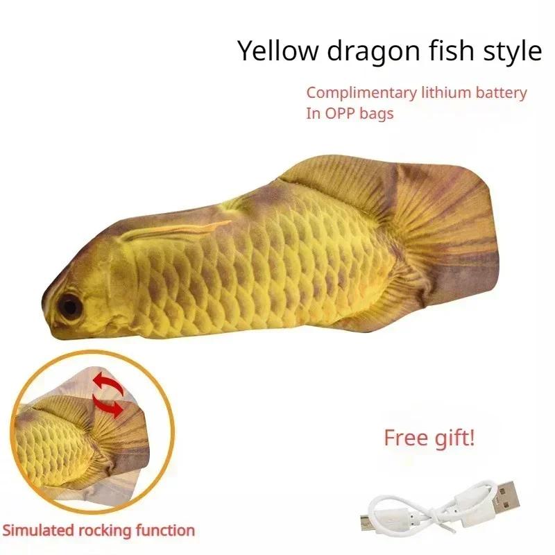Cat Toy Fish Usb Charger Fish Interactive Electronics Realistic Pet Cat Chew and Bite Toy Pet Supplies Cats & Dogs Products Home