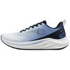 Xtep Kunpeng 2 Men's Breathable Lightweight Running Shoes