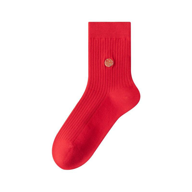 Zodiac Year Big Red Wedding Socks - Festive Cotton Mid-Tube In Chinese Red for All